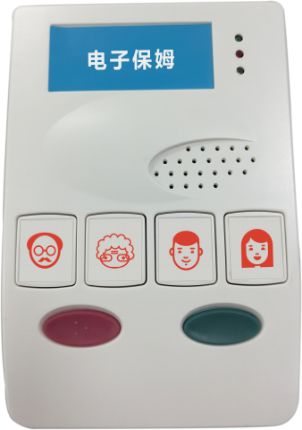 独居老人呼叫器 独居老人呼叫器